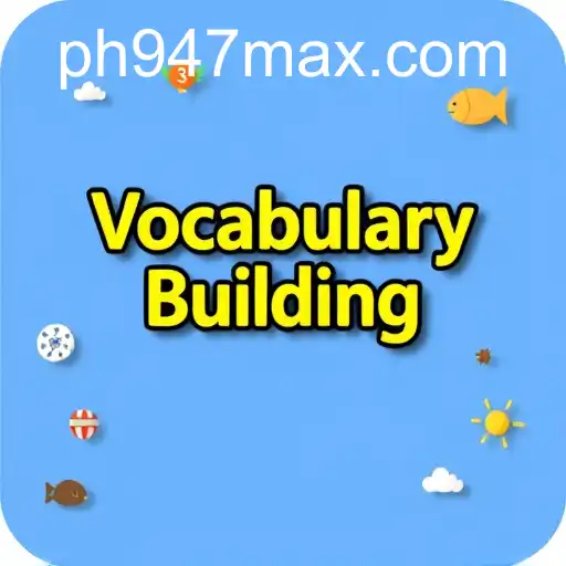 Mastering Language: The Importance of Vocabulary Building Games